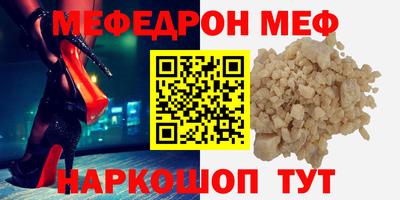 экстази Мариинск