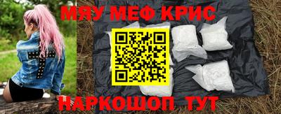 экстази Мариинск