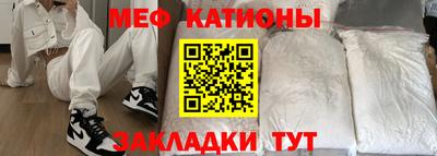 дмт Малгобек
