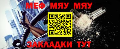 соль курить ск Малоярославец