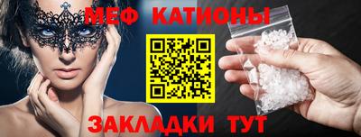 дмт Малгобек