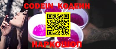 дмт Малгобек