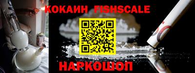 дмт Малгобек