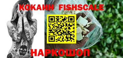 экстази Мариинск