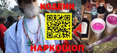 экстази Мариинск