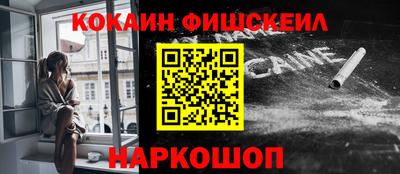 экстази Мариинск