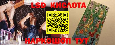 соль курить ск Малоярославец