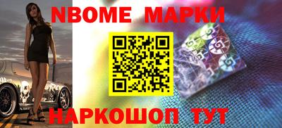 соль курить ск Малоярославец