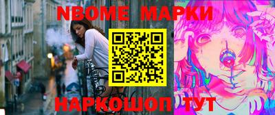 соль курить ск Малоярославец