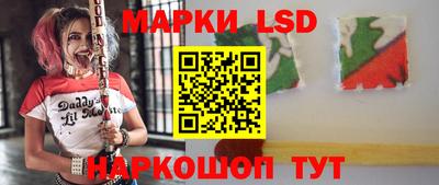 экстази Мариинск