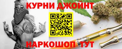 экстази Мариинск