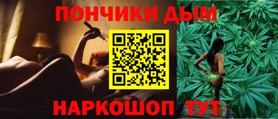 соль курить ск Малоярославец