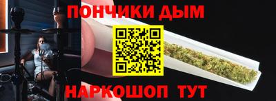 экстази Мариинск