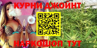 дмт Малгобек