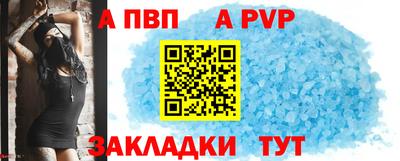 соль курить ск Малоярославец