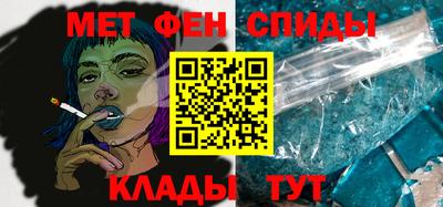 дмт Малгобек