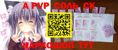 дмт Малгобек
