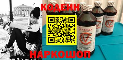 соль курить ск Малоярославец