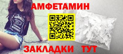 соль курить ск Малоярославец
