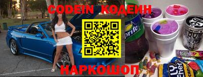 соль курить ск Малоярославец