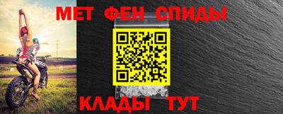 соль курить ск Малоярославец