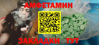 соль курить ск Малоярославец
