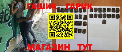 дмт Малгобек
