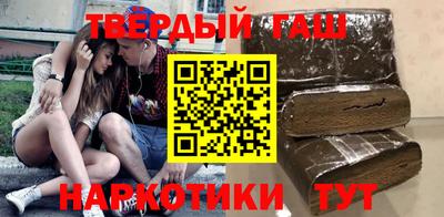 экстази Мариинск