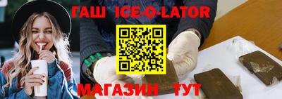 экстази Мариинск