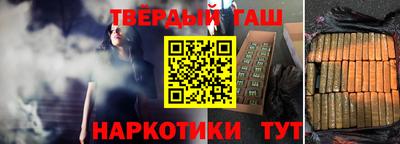 дмт Малгобек