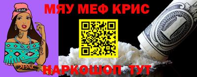 соль курить ск Малоярославец