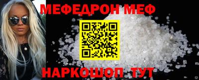 экстази Мариинск