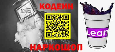 дмт Малгобек